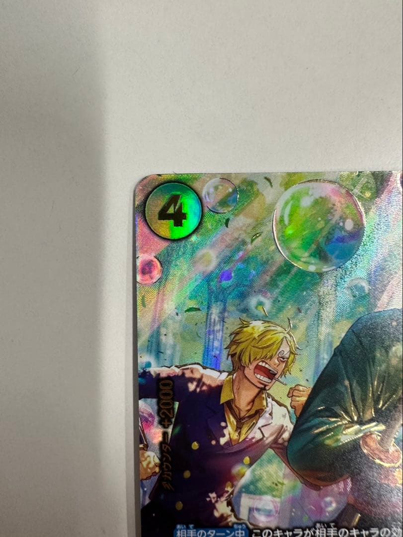 ワンピース カードゲーム ロロノア・ゾロ　おまけ付き