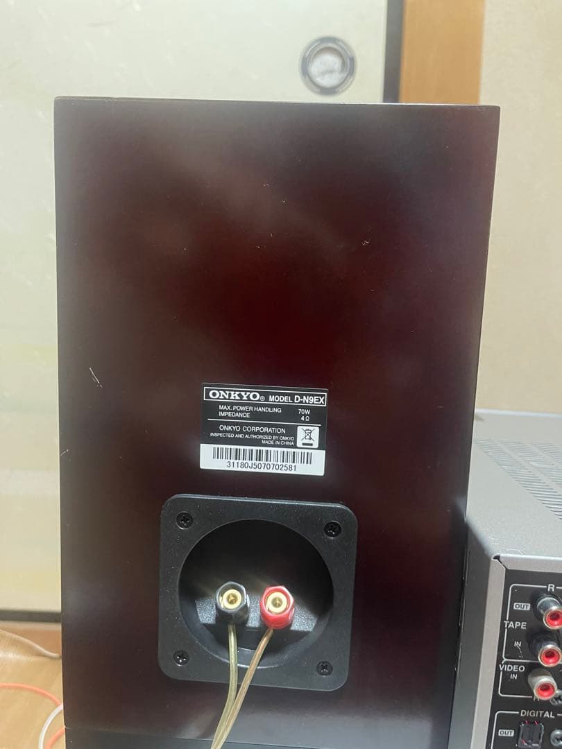 ONKYO FR-N9EX システムコンポ CD MD USB 最上位機種 希少