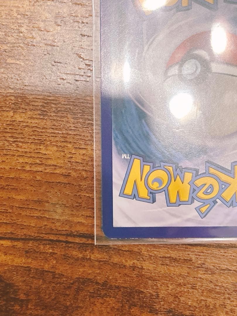 【英語版】カスミの決意SR 2016 XY Evolutions ポケモンカード