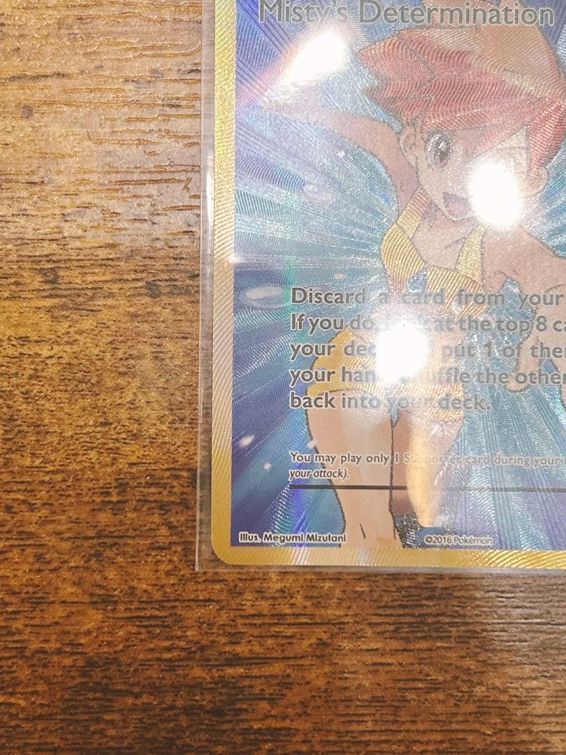 【英語版】カスミの決意SR 2016 XY Evolutions ポケモンカード