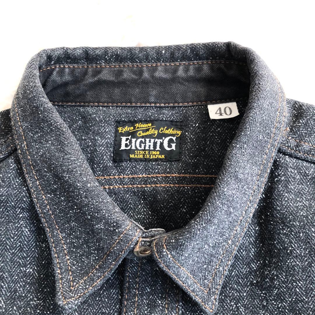 Eight g エイトジー　デニムシャツ　40　ブラック　ブルー
