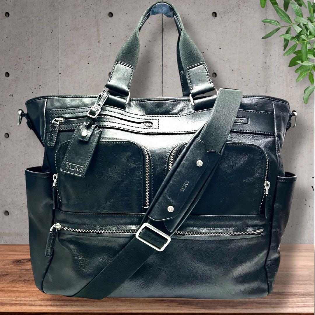 TUWI トゥミ　ビジネスバッグ　トートバッグ　ブリーフケース 2way 黒