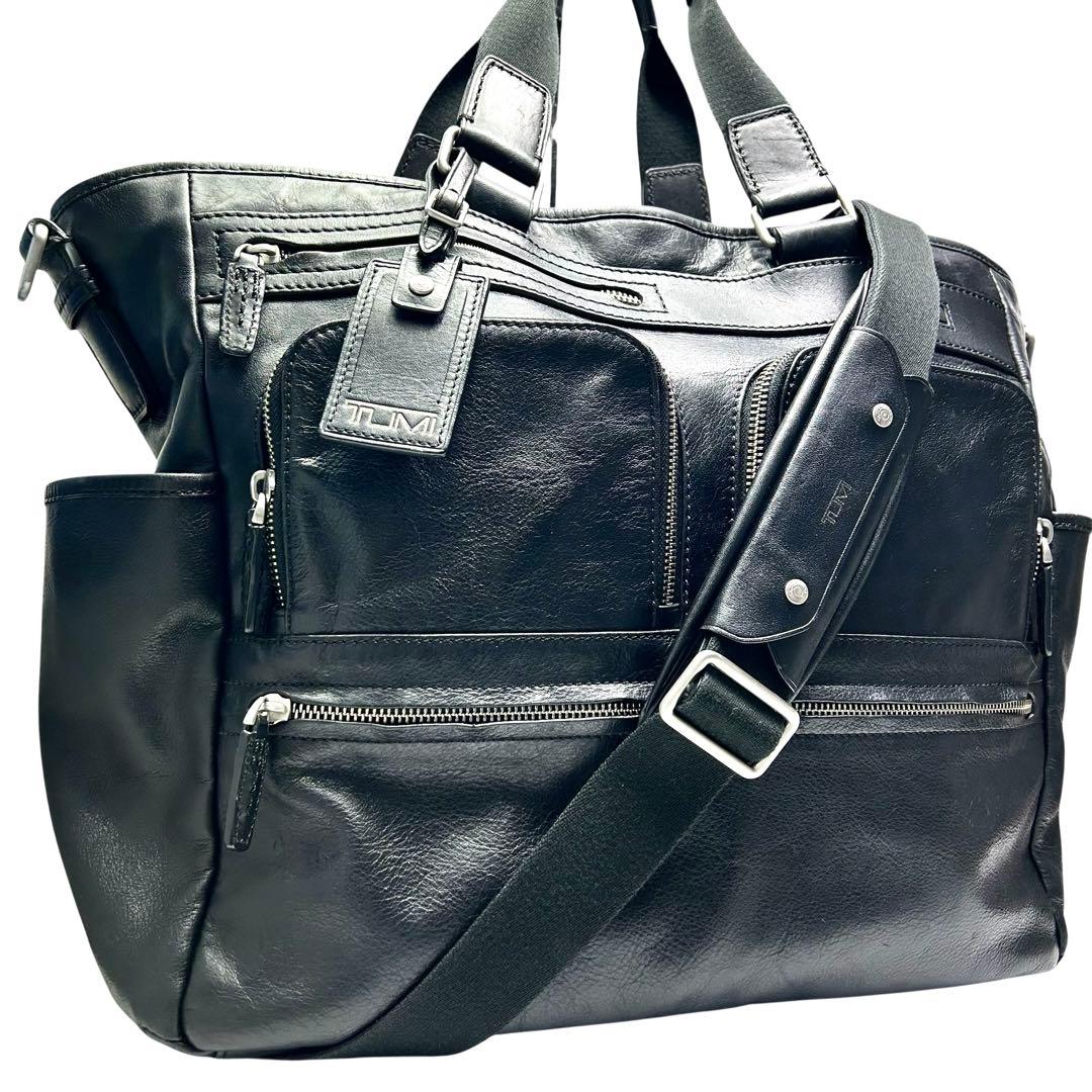 TUWI トゥミ　ビジネスバッグ　トートバッグ　ブリーフケース 2way 黒