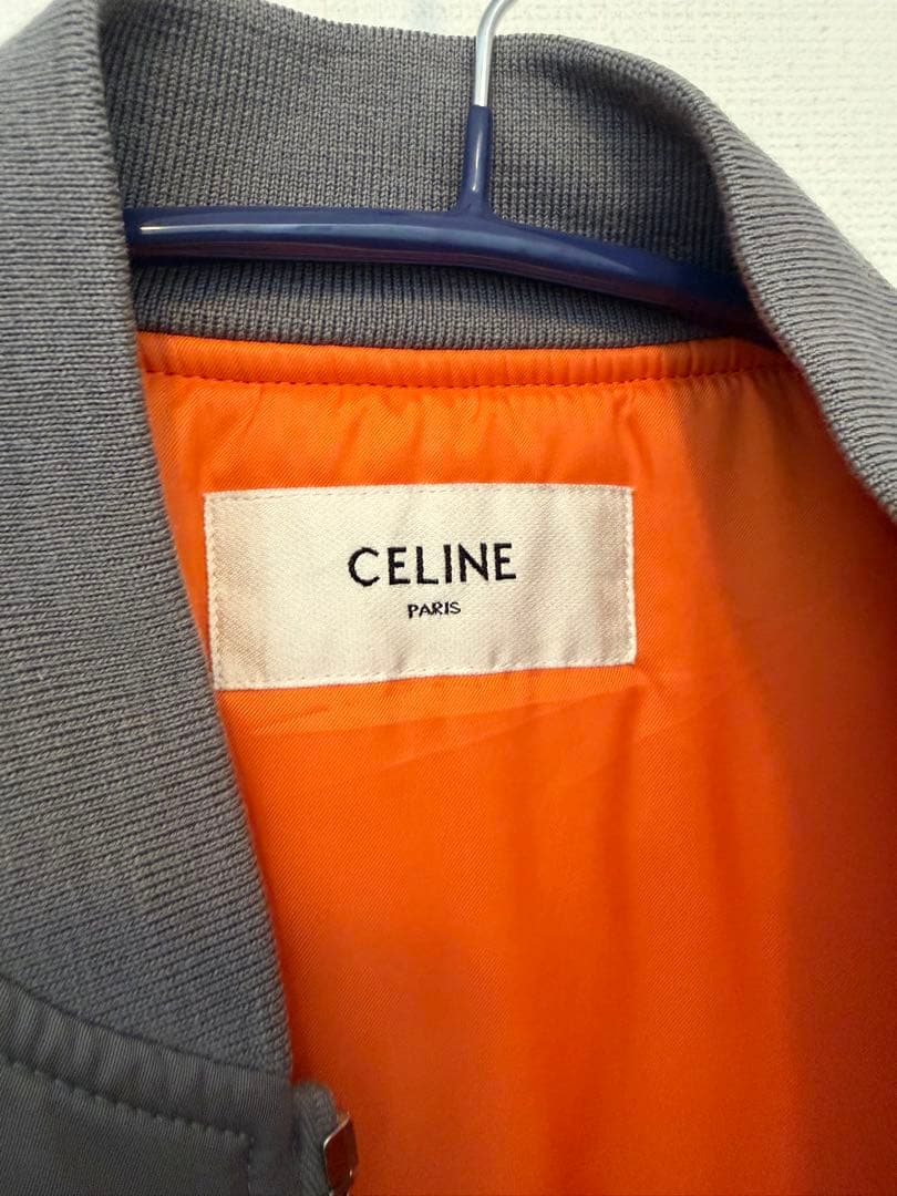 美品　セリーヌ　テディジャケット　中綿　ブルゾン　グレー　48