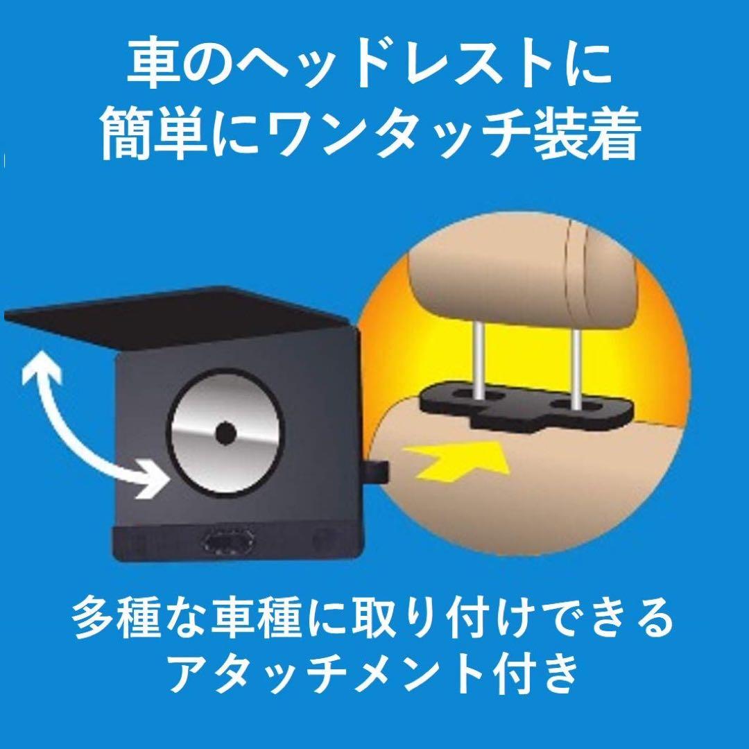 [山善] ポータブル DVDプレイヤー 11.4インチ リアモニター 車載用