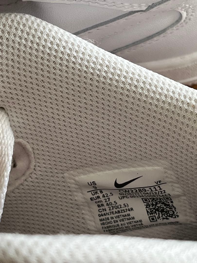 【美品】Nike Air Force 1 Mid ホワイト