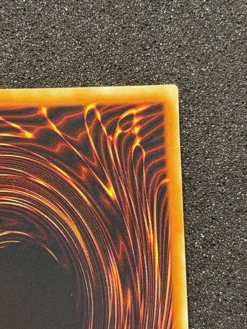 た*ん様 【超極美品】遊戯王　ハーピィの羽根帚 初期　ウルトラ