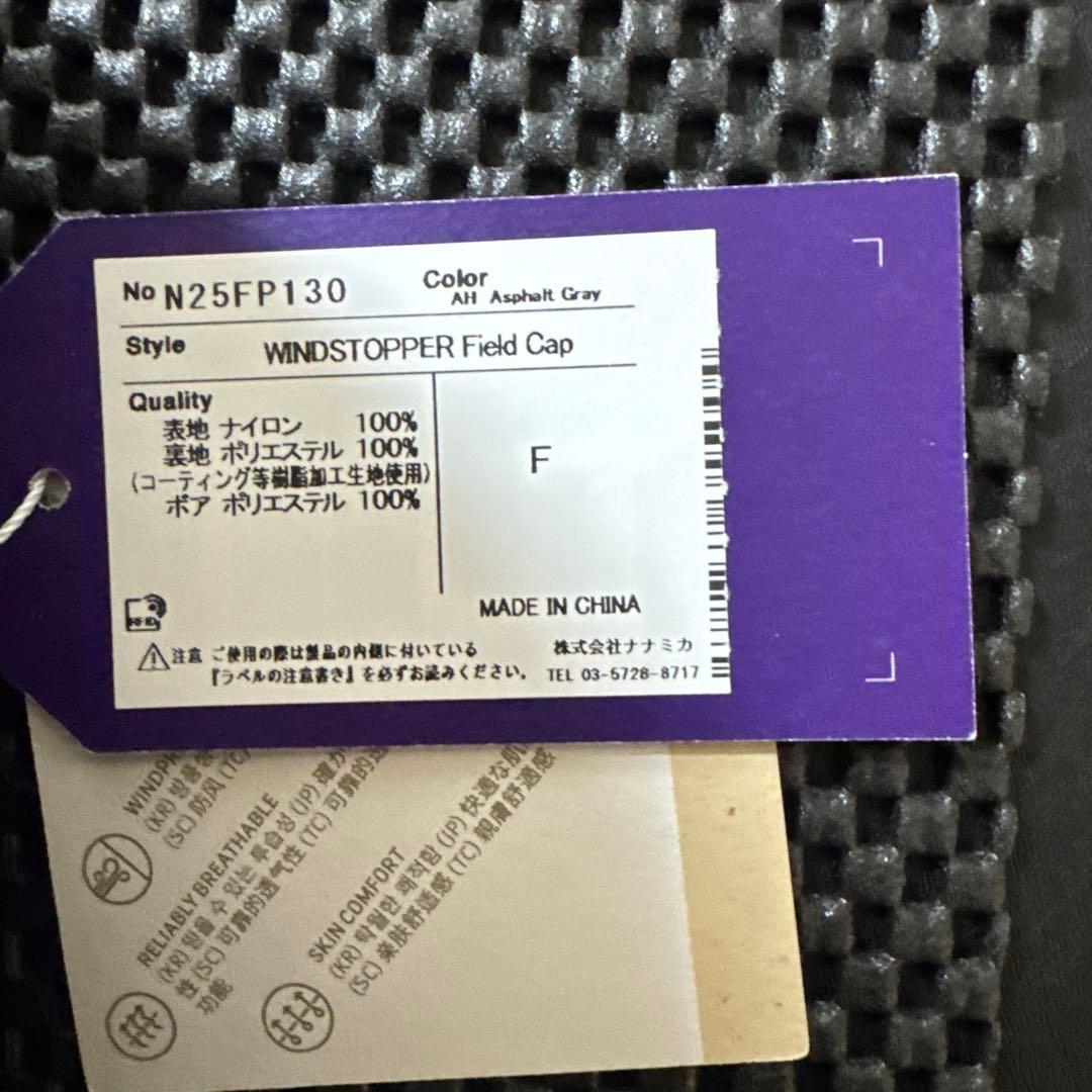 PALACE THE NORTH FACE PURPLE LABEL グレー