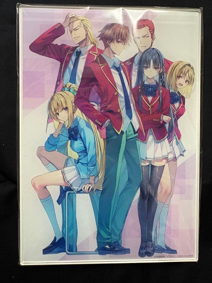 に*中様 綾小路 清隆 アクリルブックエンド よう実 A5アクリルボード 2年生