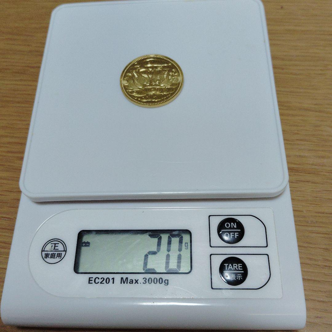 天皇陛下御在位60年奉祝10万円1万円500円記念セット