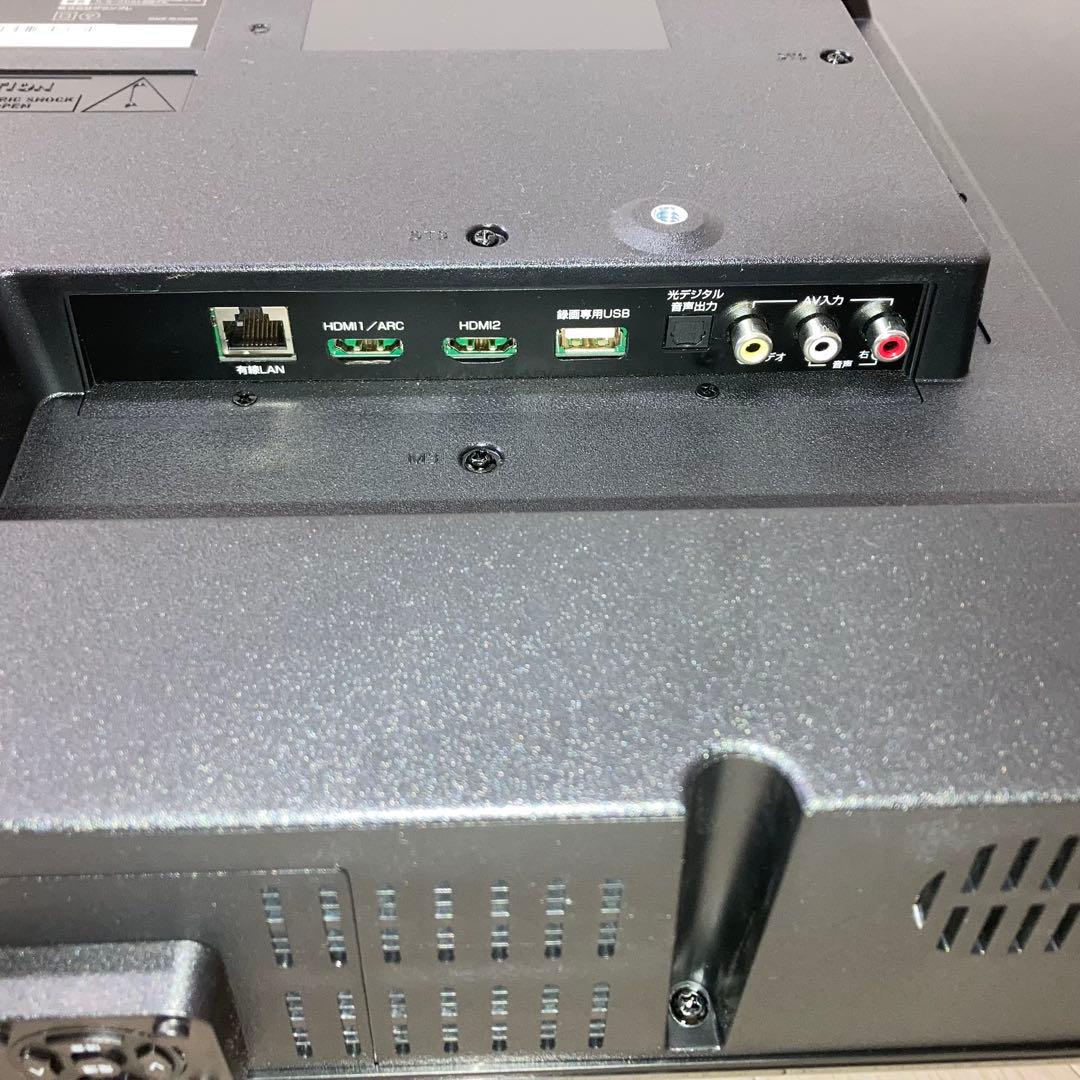 【美品】グランプレ 32V型 1TBハードディスク搭載 液晶テレビ