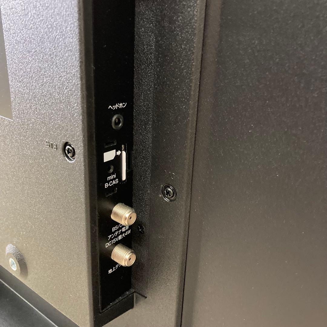 【美品】グランプレ 32V型 1TBハードディスク搭載 液晶テレビ