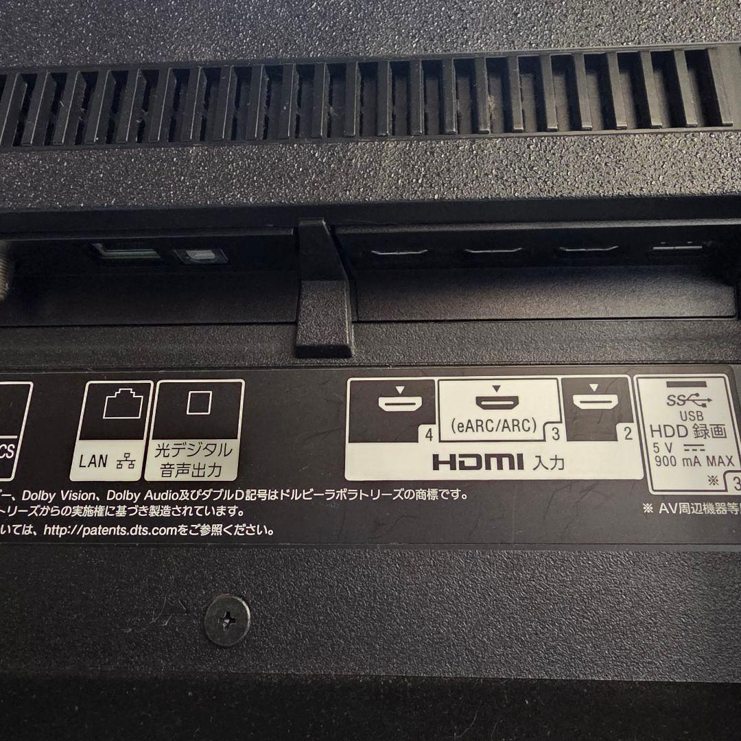 【ジャンク】SONY BRAVIA 49V kj-49x9500g 4K液晶TV
