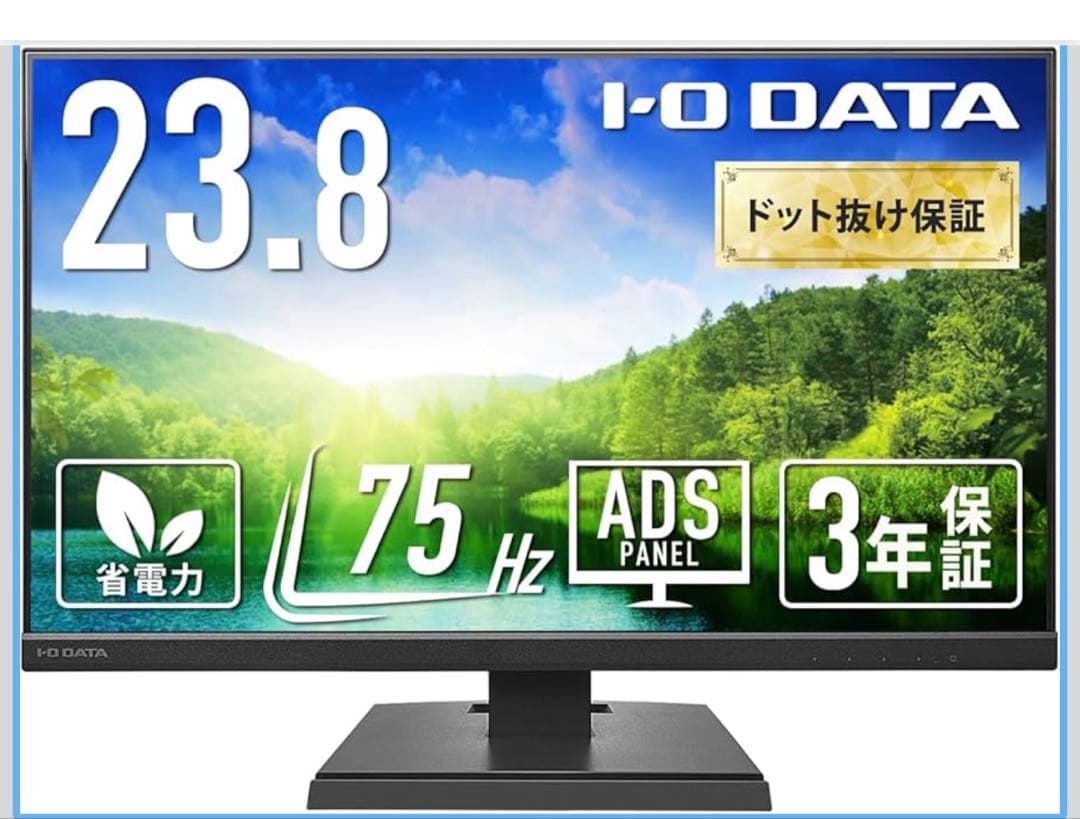 液晶モニター　IOデータ EX-A241DB