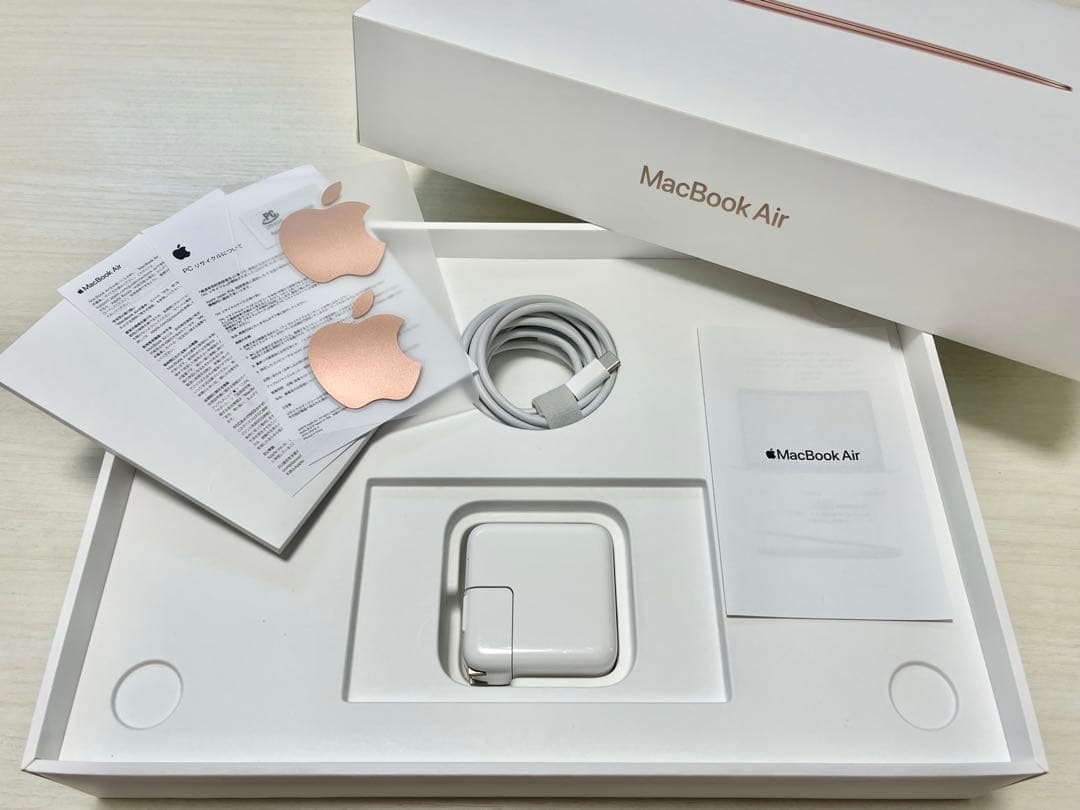 Apple MacBook Air 13.3インチ M1 256GB USBハブ