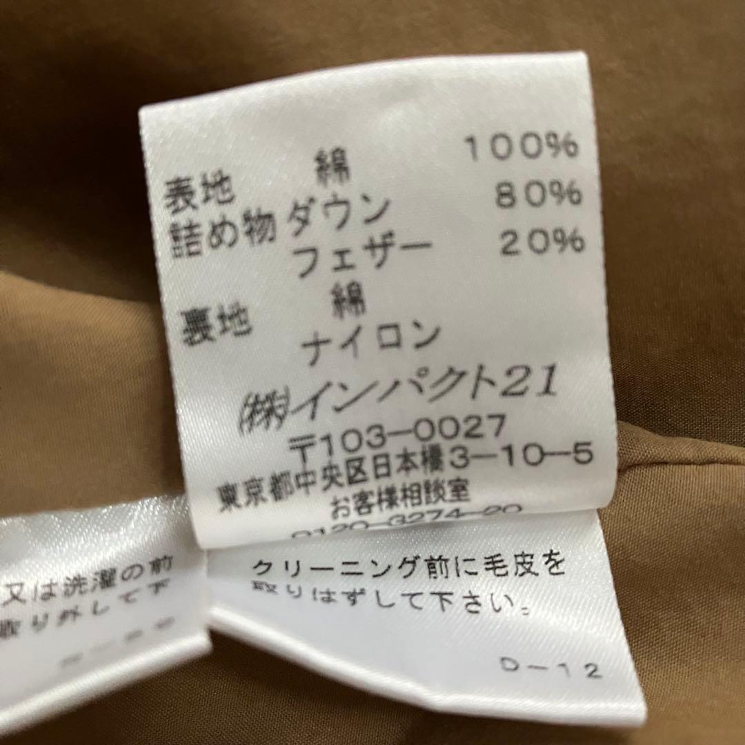 Ralph Lauren リアルファー付 ダウンベスト ベージュ M〜 L相当