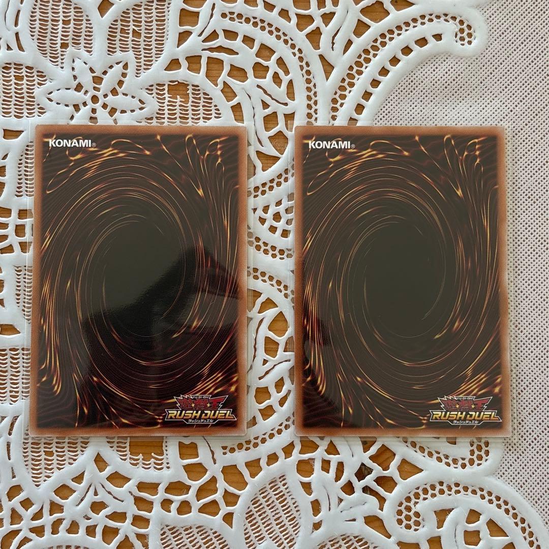 カードガンナー 神風のバリア エアフォース シークレット