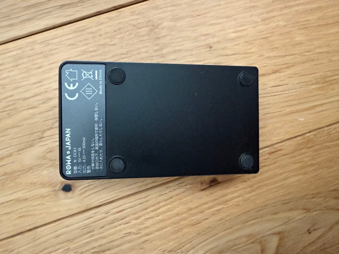 【動作確認済】OLYMPUS μ 1060 コンパクトデジタルカメラ　ホワイト