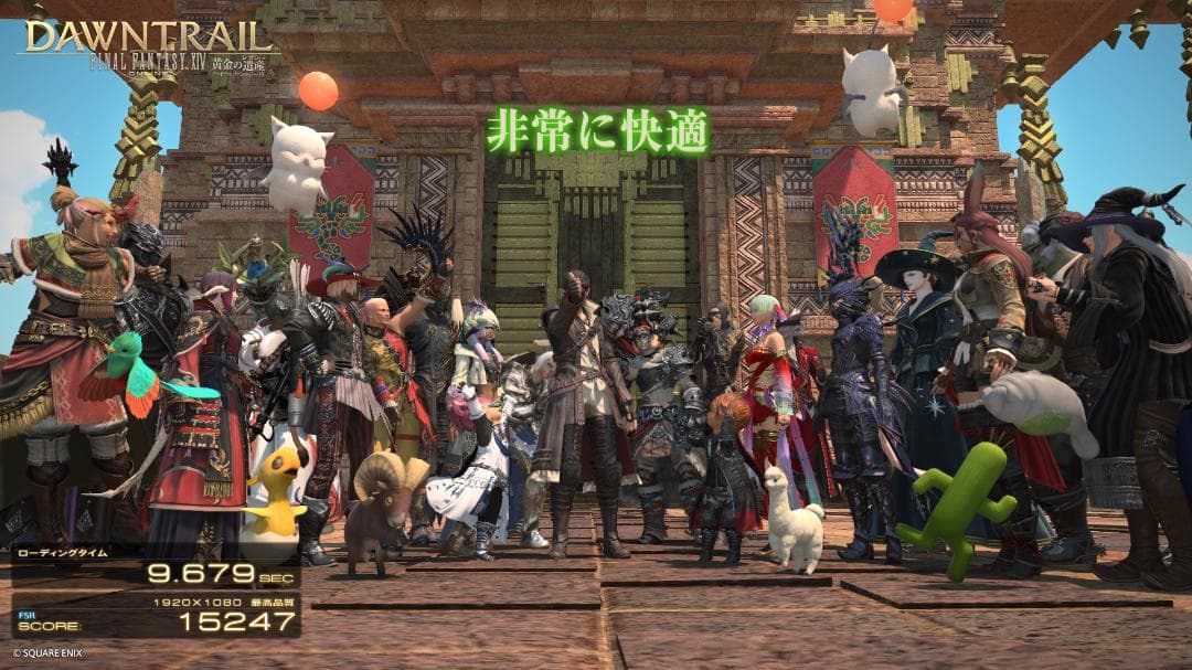 RTX2070super 8G Palit 外箱なし　動作確認済み