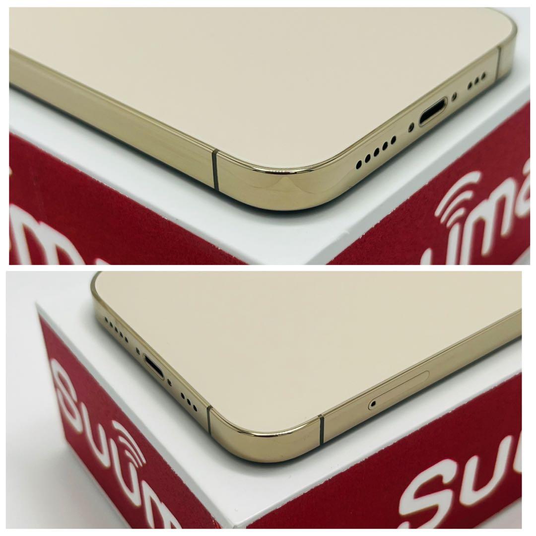 【A】iPhone12 Pro 128GB SIMフリー　ゴールド　本体