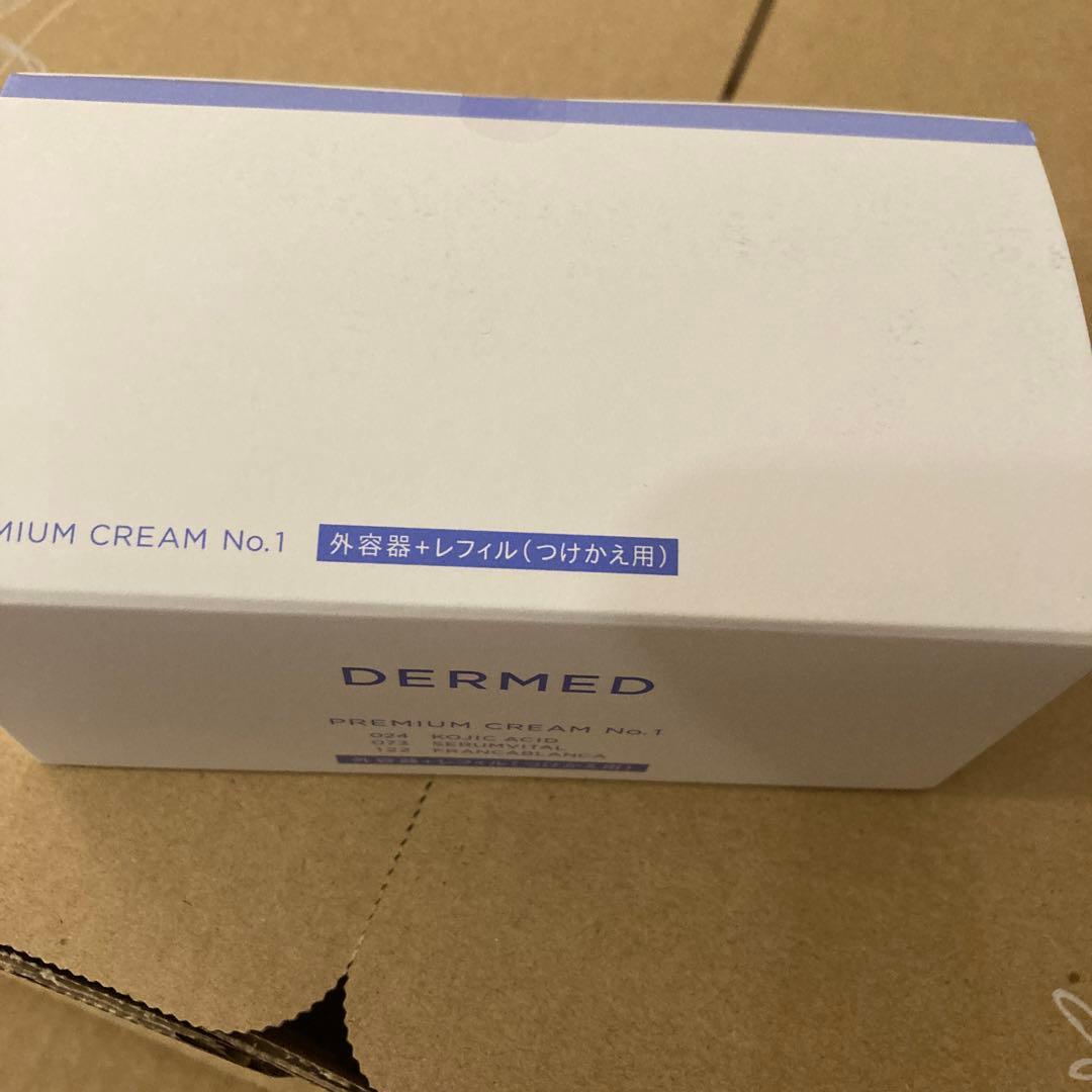 DERMED プレミアムクリーム No.1 35g
