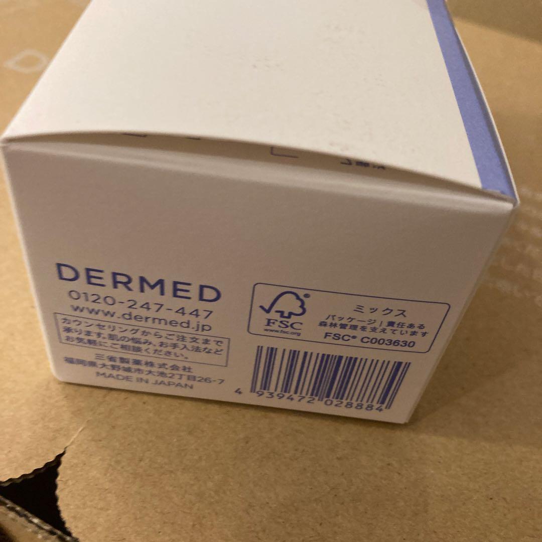 DERMED プレミアムクリーム No.1 35g