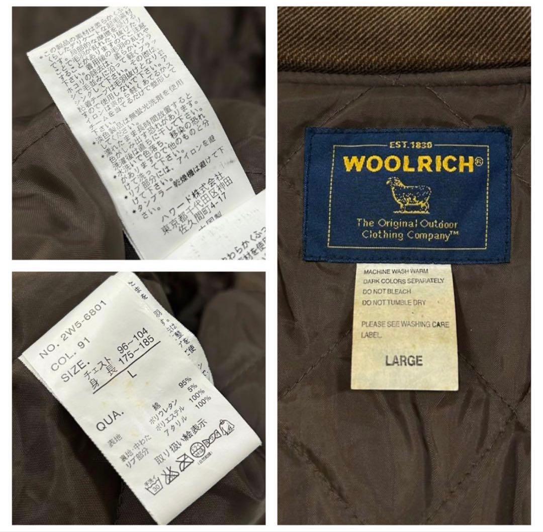 00's Woolrich ジップアップジャケット ブルゾン メンズL