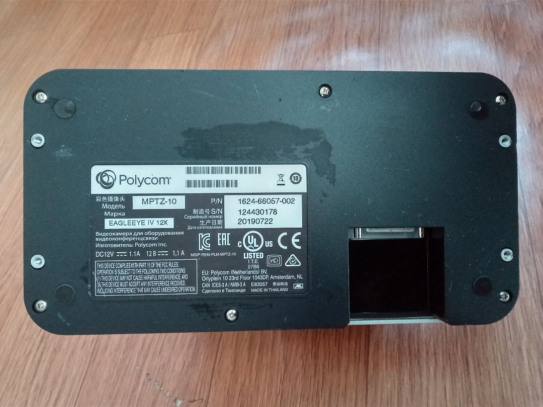 Polycom EagleEye IV USB ビデオ会議カメラ