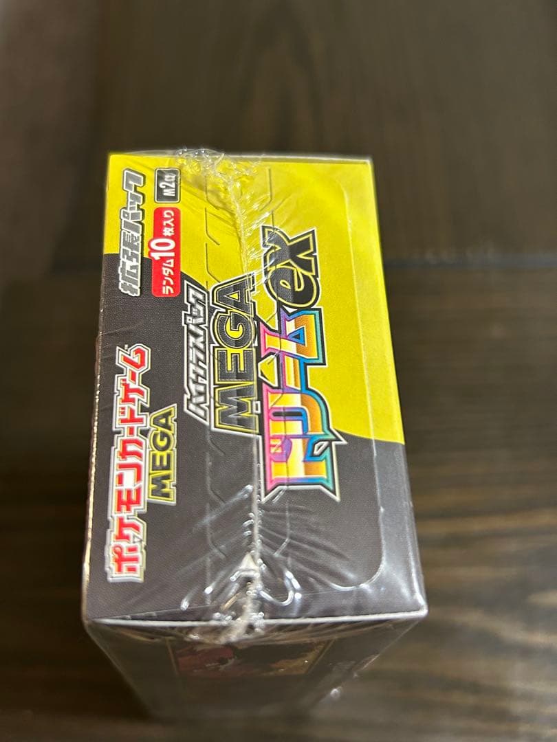 ポケモンカードゲーム MEGA ドリームEXBOXシュリンク付き