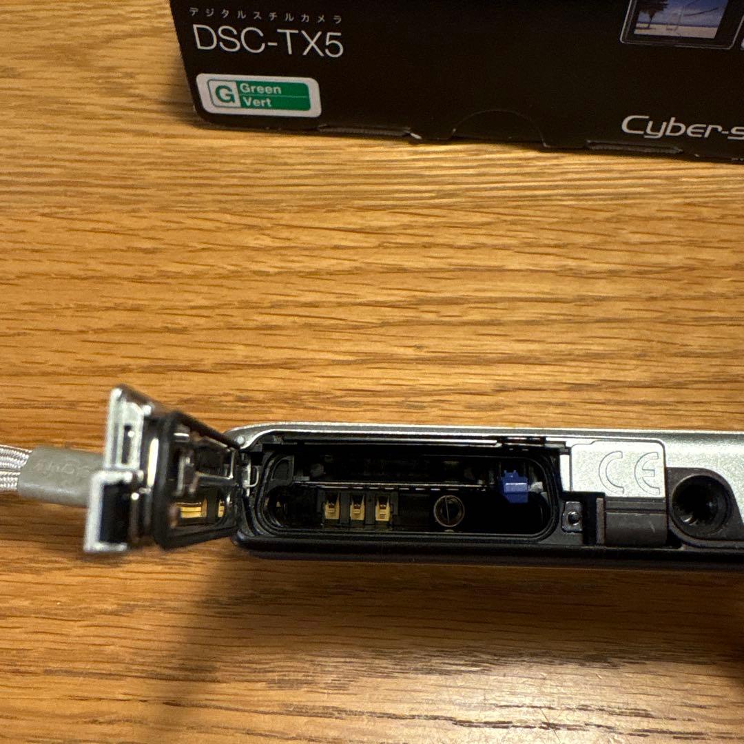 【希少カラー・動作OK】SONY Cyber-shot DSC-TX5 グリーン