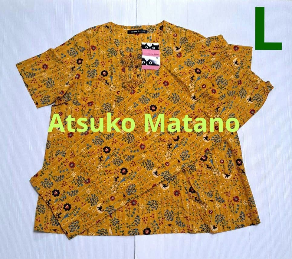 ワコール　マタノアツコ パジャマ 5分袖 8分丈 綿100％ 　Lサイズ