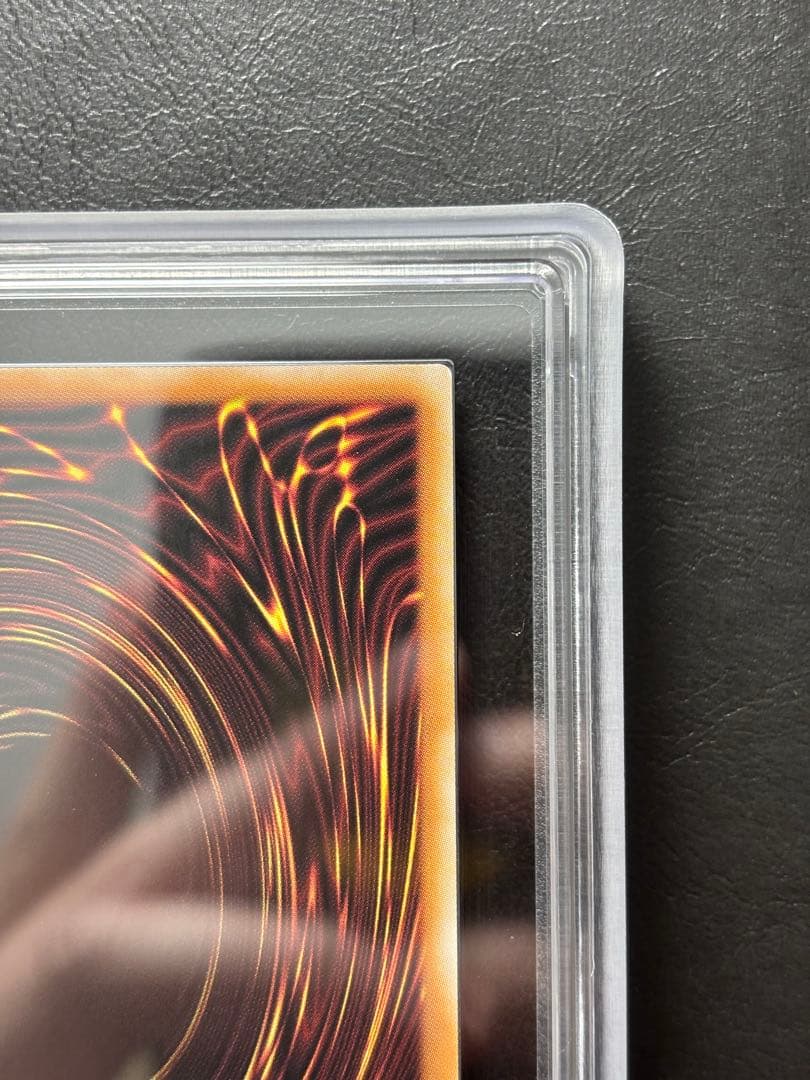 【ARS10+】青眼の白龍 25th NYC1 浮世絵 切手