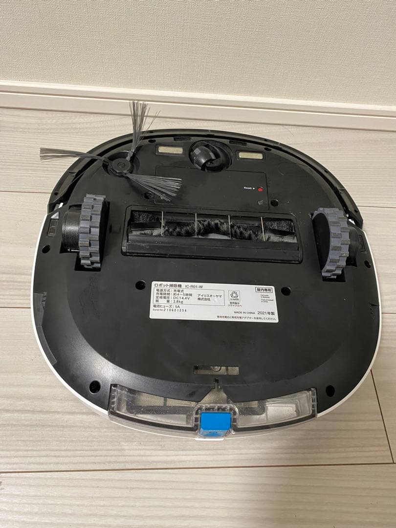アイリスオーヤマ ロボット掃除機 IC-R01-W