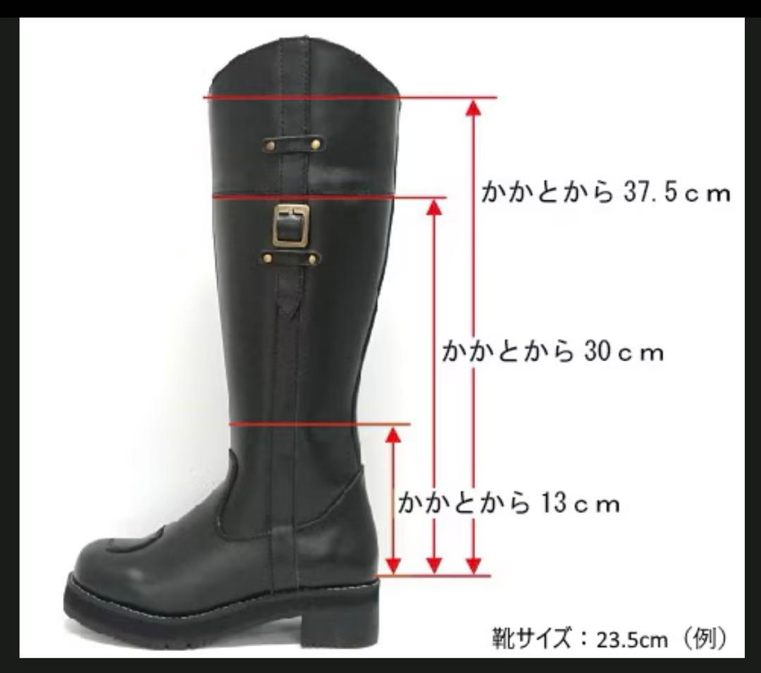 ワイルドウィング 厚底 ピーコック 本革 バイクブーツ