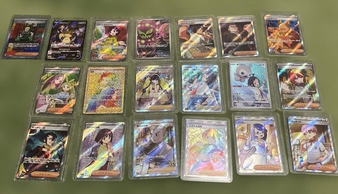 ポケモンカード　未使用