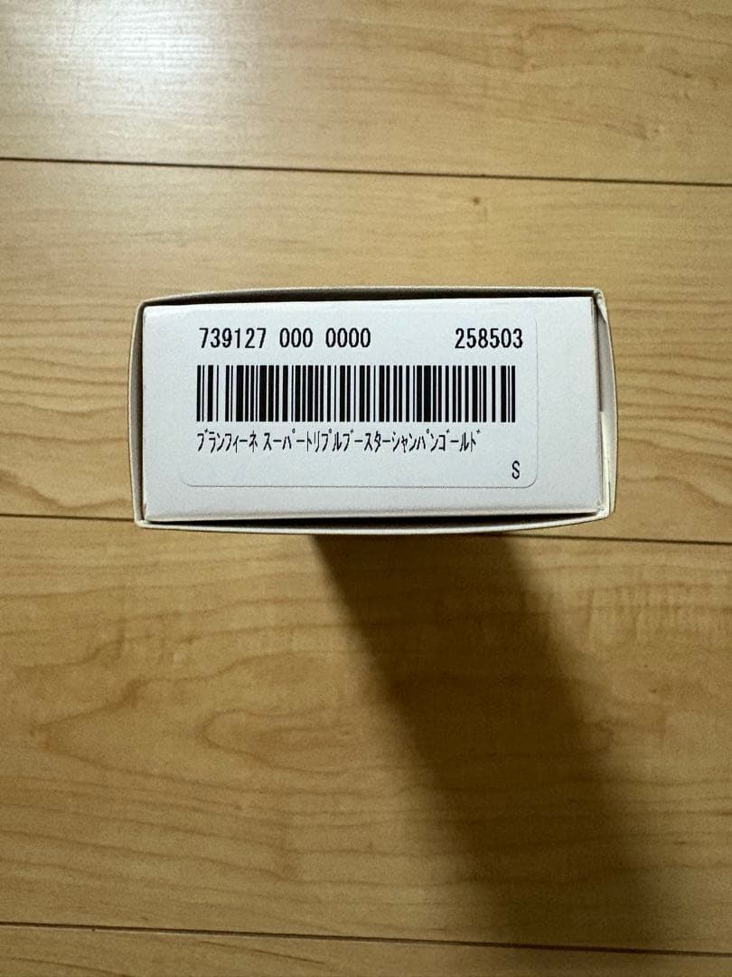 Branfine super triple booster 美顔器