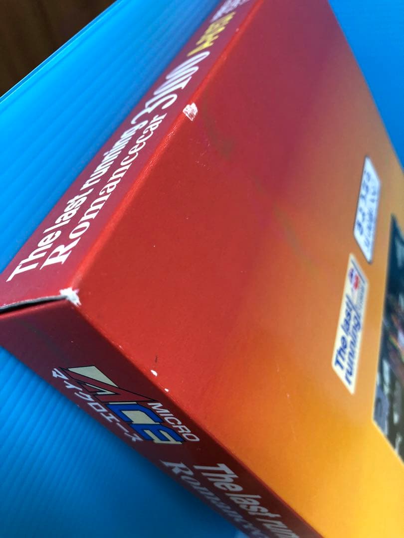 小田急さよなら3100系 NSE 11両セット 美品