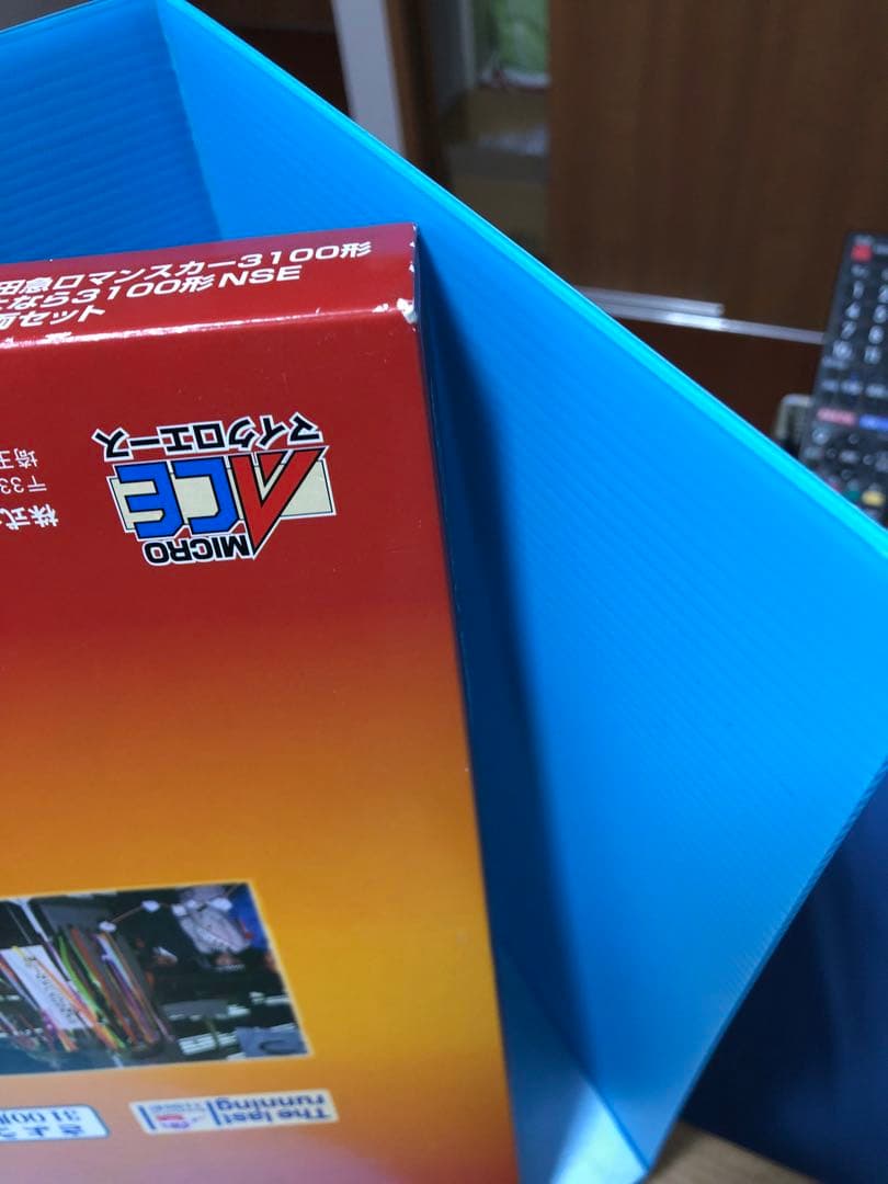 小田急さよなら3100系 NSE 11両セット 美品