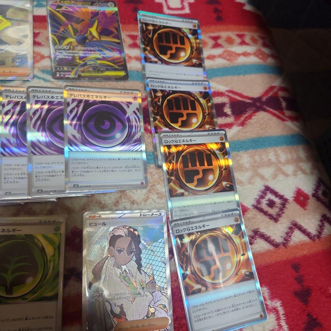 激安‼️ムニキスゼロ色々67枚セット‼️SR.R.P.RR.AR‼️