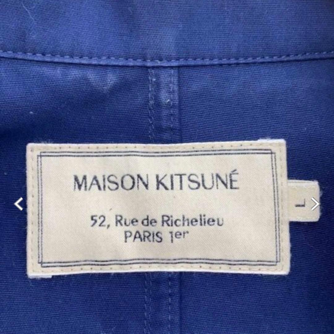 ジャケット・アウター MAISON KITSUNE
