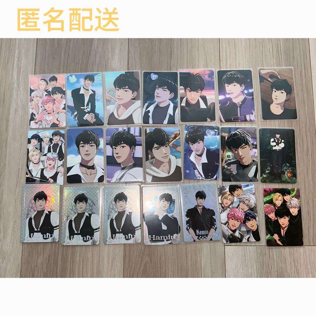 PLAVE haminトレカ 21枚セット hmv特典