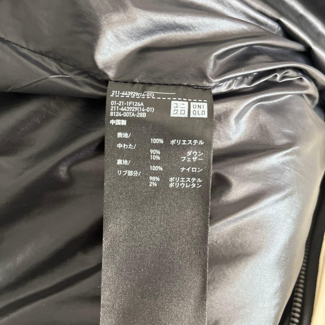 ユニクロ+J ジルサンダーライトダウンジャケット XL ホワイト【ほぼ未使用】