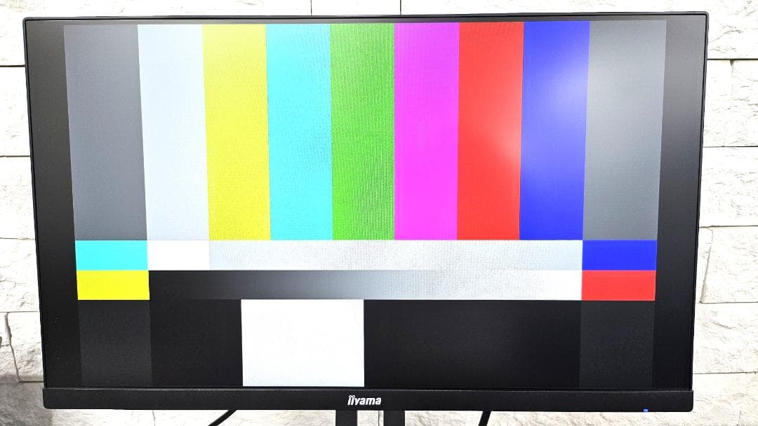 iiyama モニターディスプレイ XUB2493HS-B3