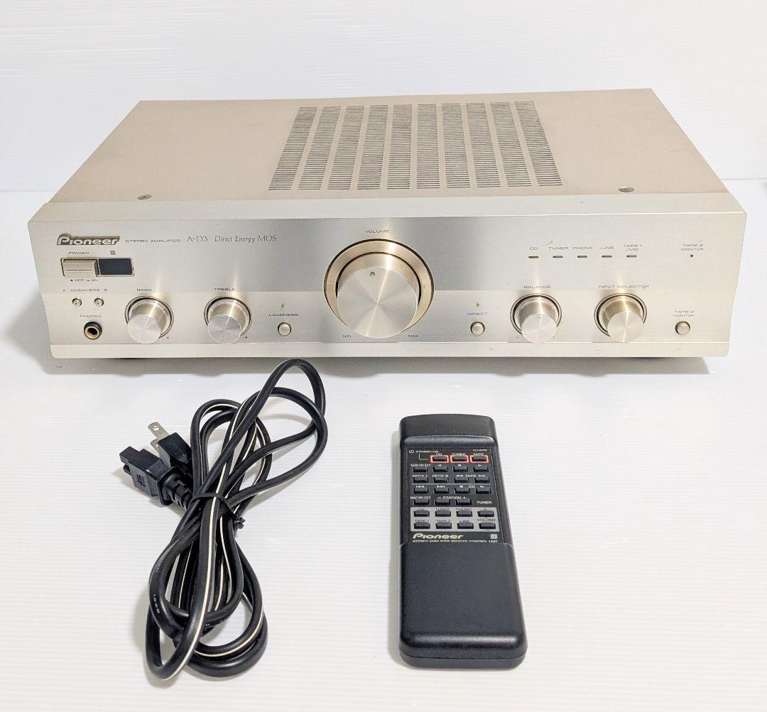 PIONEER　プリメインアンプ A-D3 パイオニア 音響機器 リモコン付き