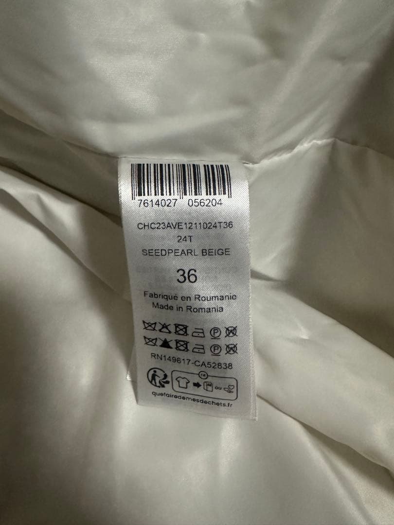 Chloe★クロエ★レディース ダウンジャケット ホワイト