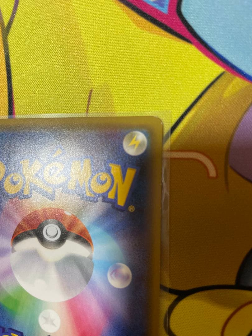 ニンフィアEX RR :1ED ポケキュンコレクション　エラー版