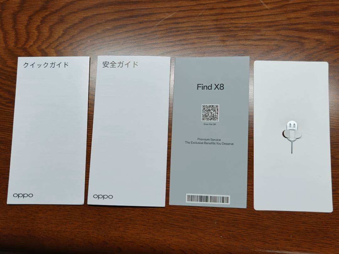 OPPO Find X8 512GB スペースブラック 国内版 CPH2651