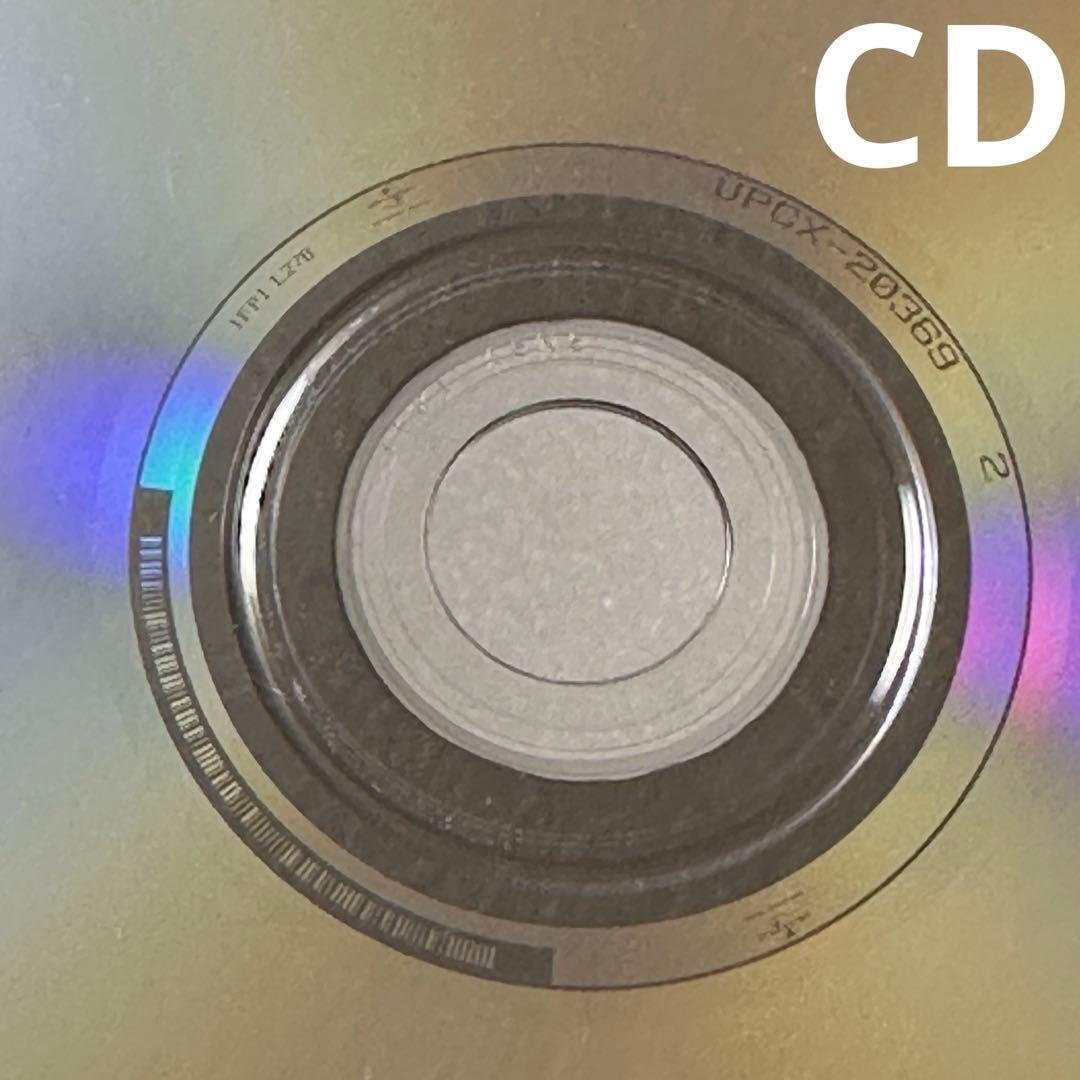 りむるMrs.GREEN APPLE ベストアルバム　5 初回限定盤