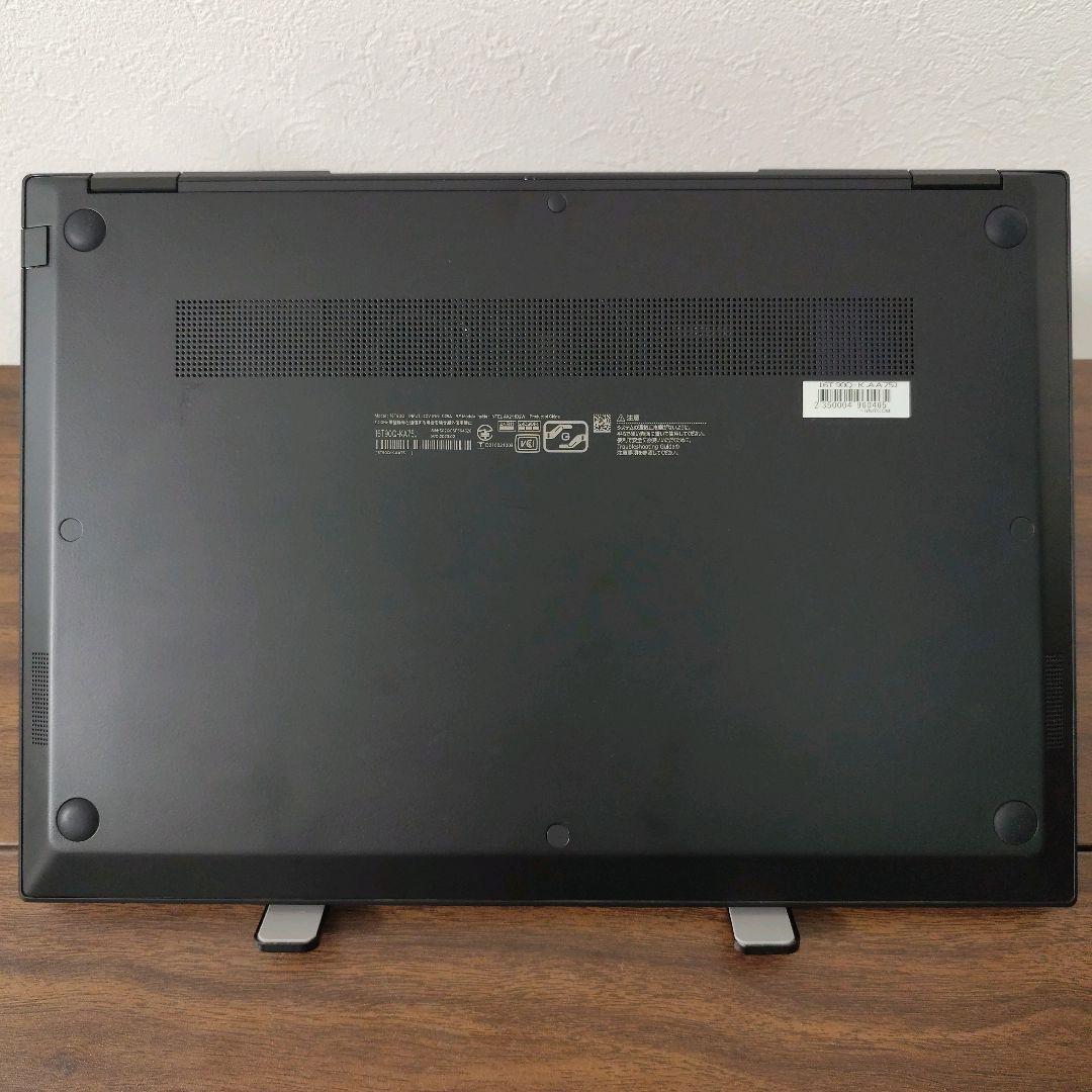 LG Gram / Core i7 1260P (第12世代)