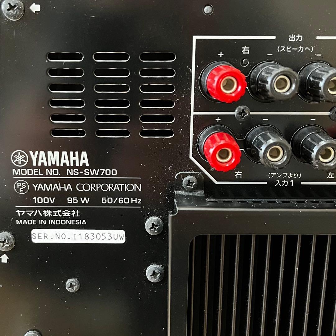 【美品】 YAMAHA サブウーファー NS-SW700 ピアノブラック